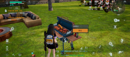 黎明觉醒日式盐烤青花鱼配方是什么