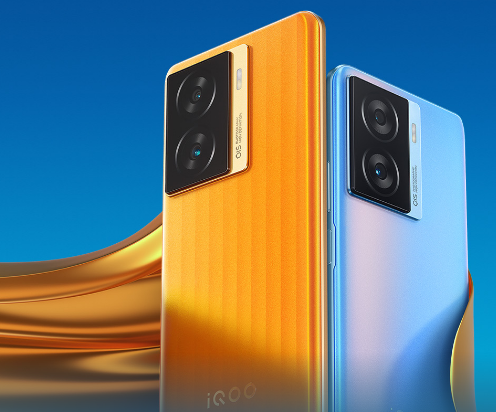 iQOOZ7x参数配置怎么样