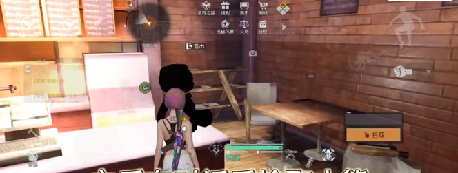 黎明觉醒深渊任务攻略   深渊任务寻找钥匙调查流程一览[多图]图片3