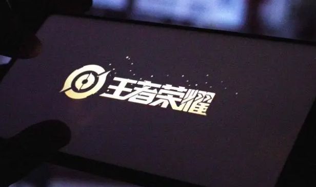 周一王者荣耀几点发标   2023最新王者周一发标时间[多图]图片2
