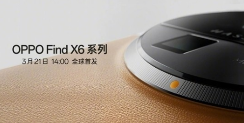 OPPOFindX6变焦多少倍