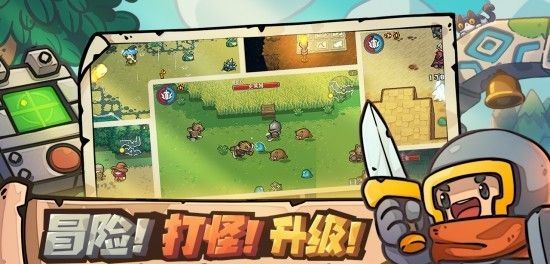 元气对战好玩吗