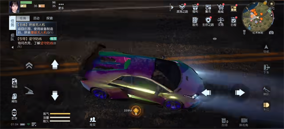 黎明觉醒兰博基尼性价比如何