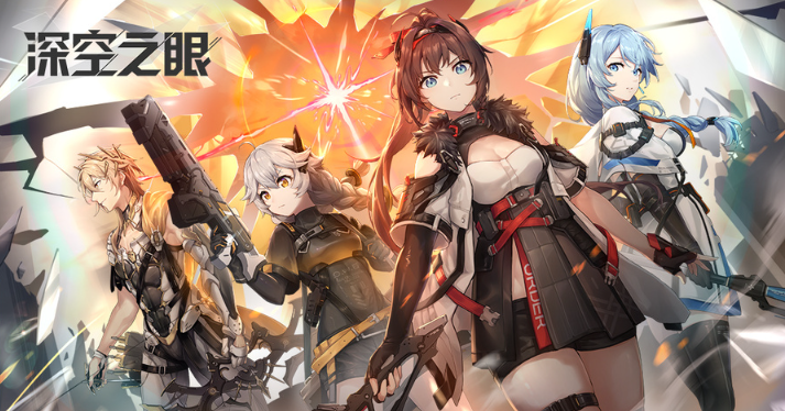 深空之眼十曜金乌神格效果是什么