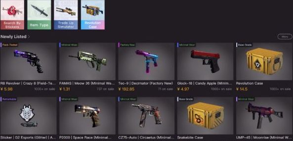 csgo起源2饰品可以继承吗