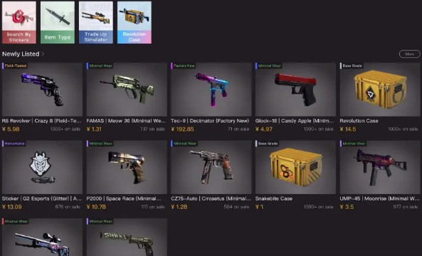 csgo起源2什么时候上线 csgo2上线时间最新消息[多图]图片4