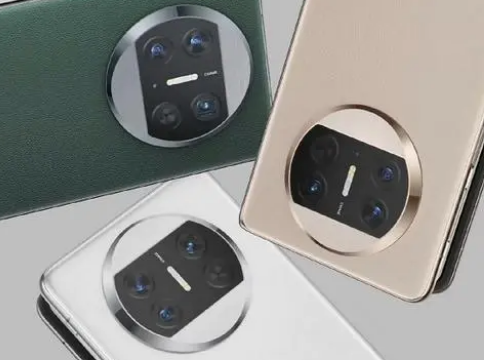 华为MateX3在哪绑定公交卡