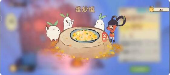 桃源深处有人家怎么升级 半小时升10级攻略[多图]图片4