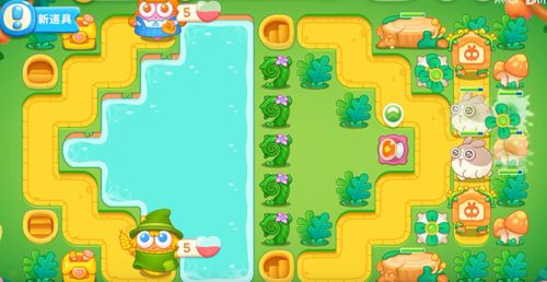 保卫萝卜4绿野奇缘8关攻略