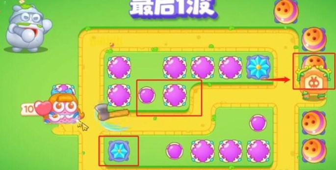 保卫萝卜4绿野奇缘10关攻略   绿野奇缘第10关图文过关一览[多图]图片7