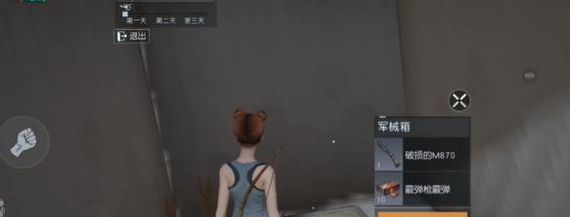 黎明觉醒生存行动枪械位置大全