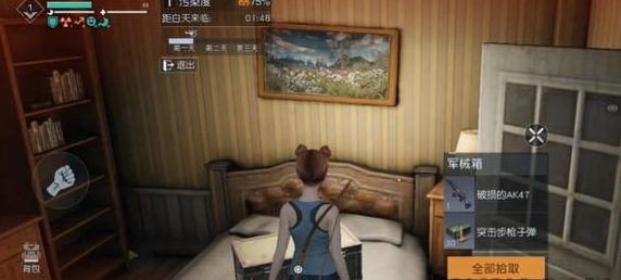 黎明觉醒生存行动枪械位置大全   生存行动所有枪械刷新分布点汇总[多图]图片3