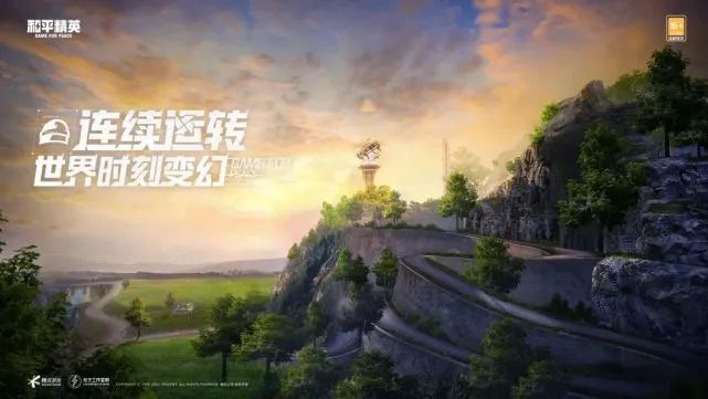 和平精英绿洲世界怎么玩   吃鸡绿洲世界玩法攻略[多图]图片1