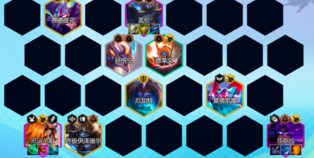 云顶之弈S8.5赛季T0阵容有哪些