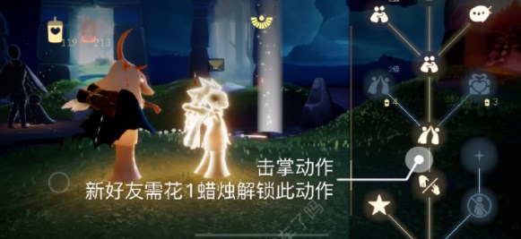 光遇3.25任务怎么做