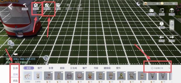 以闪亮之名娃娃机在哪里   娃娃机坐标位置分享[多图]图片2