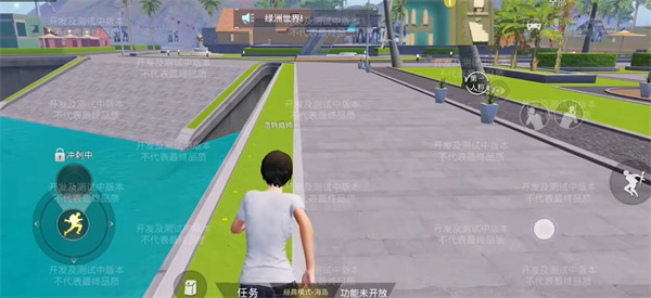 和平精英绿洲世界如何召唤载具