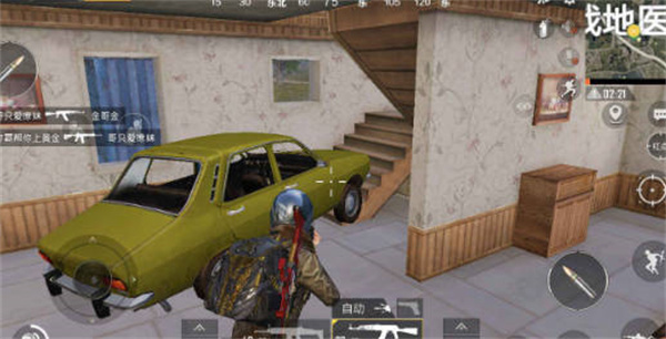 和平精英绿洲世界怎么召唤载具   吃鸡绿洲世界召唤载具攻略[多图]图片2