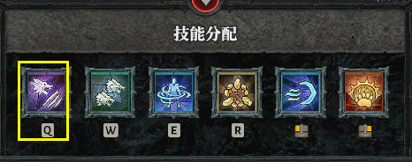 暗黑破坏神4德鲁伊厉害吗