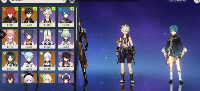 原神凌华平民配队和手法搭配