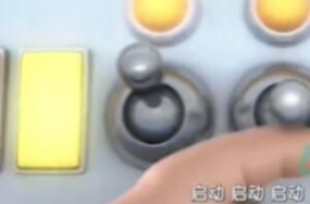 所有系统全部启动启动启动是什么梗