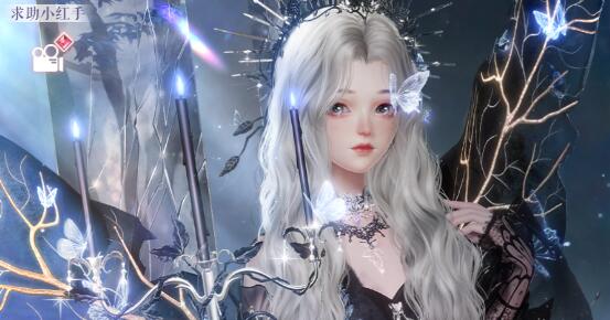 以闪亮之名六星套装获得途径