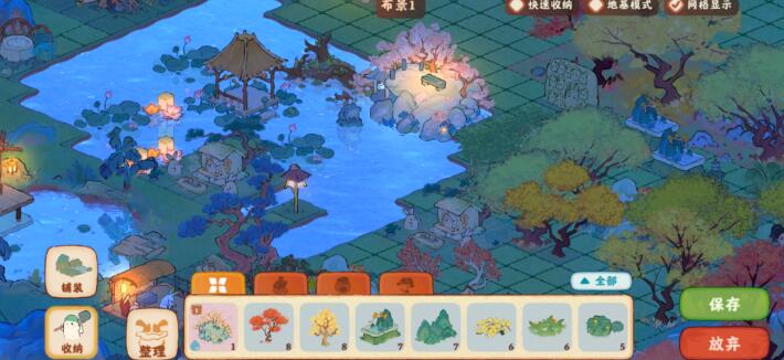 桃源深处有人家建筑物怎么升级