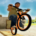 自行车骑手app