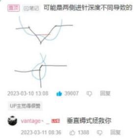 你可算问对人了是什么梗