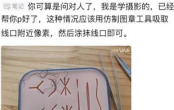 你可算问对人了是什么梗