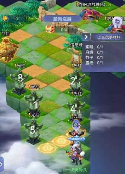 梦幻西游网页版踏青巡游攻略   2023清明节踏青巡游路线图分享[多图]图片3