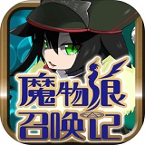 Fate of Phoenix