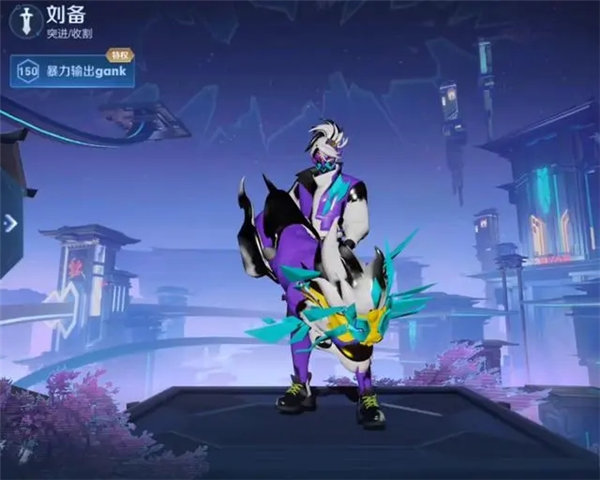 王者荣耀桃园结义皮肤有哪些   2023桃园结义皮肤爆料最新[多图]图片1