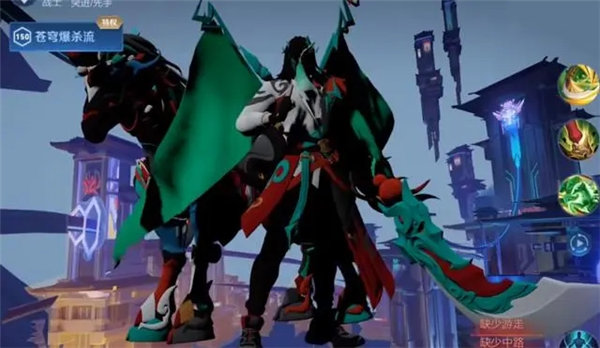 王者荣耀桃园结义皮肤有哪些   2023桃园结义皮肤爆料最新[多图]图片3