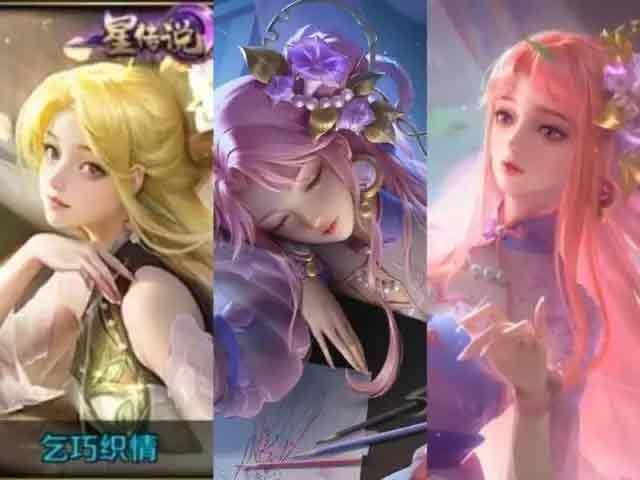 王者荣耀乞巧织情星传说皮肤多少钱抽到  王昭君七夕乞巧织情星传说皮肤最低抽取价格[多图]图片3