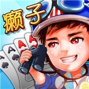 大嘴棋牌2023最新版