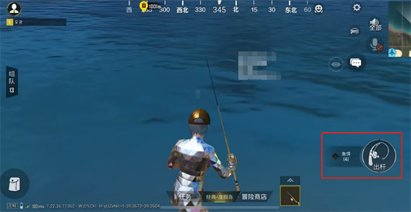 和平精英绿洲世界怎么钓鱼 绿洲世界钓鱼攻略[多图]图片4