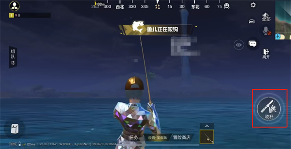 和平精英绿洲世界怎么钓鱼 绿洲世界钓鱼攻略[多图]图片5