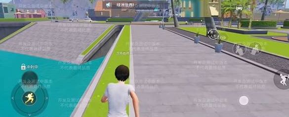 吃鸡绿洲世界怎么召唤车