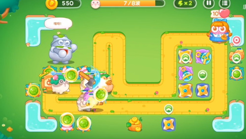 保卫萝卜4绿野奇缘25关攻略   绿野奇缘第25关完美无伤图文过关一览[多图]图片7