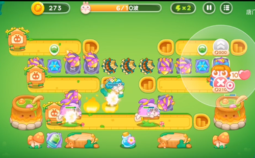 保卫萝卜4绿野奇缘29关攻略   绿野奇缘29关图文过关一览[多图]图片6