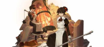 白夜极光莉莉安怎么样