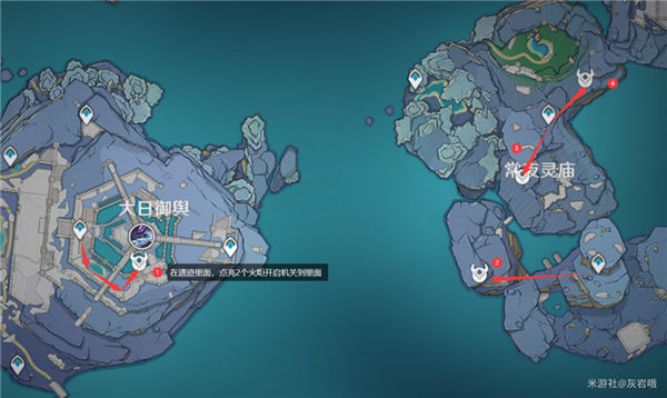 原神兽境之狼速刷攻略 兽境之狼速刷路线一览[多图]图片5