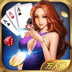 超跑棋牌旧版