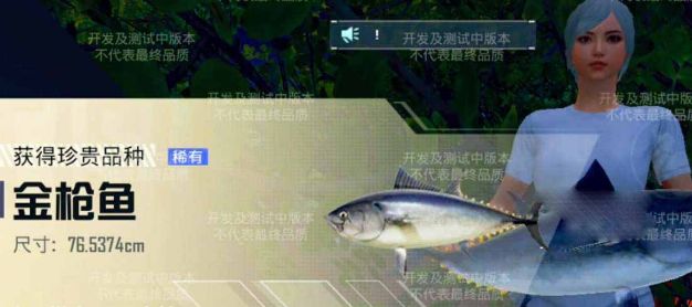 吃鸡绿洲世界垂钓等级在哪升级   绿洲世界垂钓等级快速提升攻略[多图]图片2