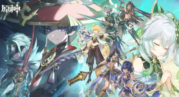 原神3.6前瞻兑换码什么时候过期