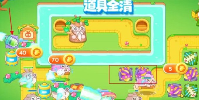 保卫萝卜4绿野奇缘31攻略   绿野奇缘第31关图文过关介绍[多图]图片5