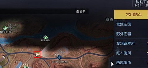 黎明觉醒盘山赛车藏宝图位置在哪