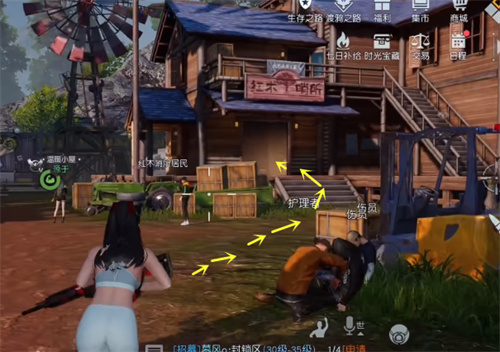 黎明觉醒霍华德伍德在哪   霍华德伍德npc刷新位置大全[多图]图片2