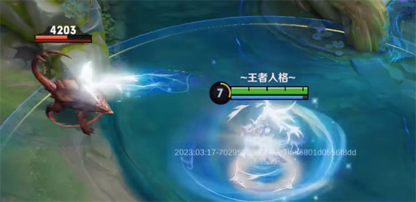 王者荣耀杨玉环银翎春语什么时候可以买